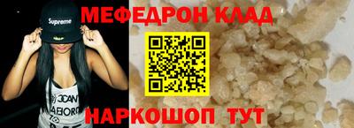 винт Коммунар