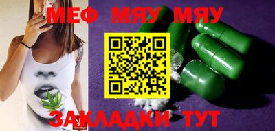 винт Коммунар