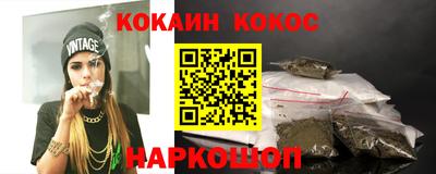 скорость Комсомольск-на-Амуре