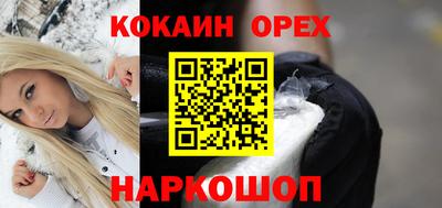 винт Коммунар