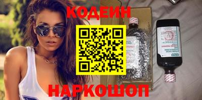 прущая мука Конаково