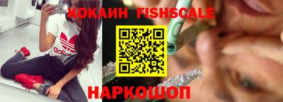винт Коммунар