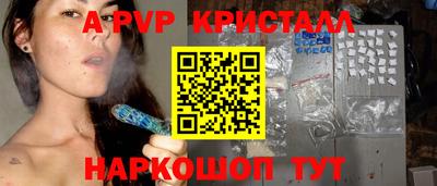 прущая мука Конаково