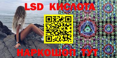 прущая мука Конаково