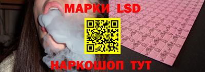 винт Коммунар