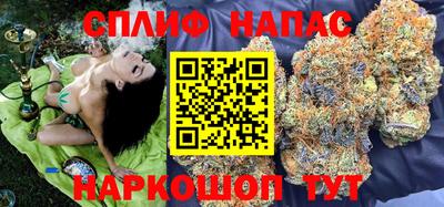 прущая мука Конаково