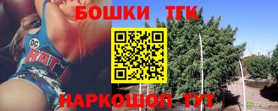 прущая мука Конаково