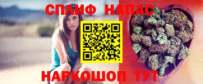 прущая мука Конаково