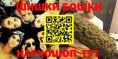 винт Коммунар
