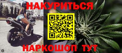 прущая мука Конаково