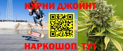винт Коммунар