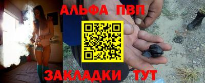 скорость Комсомольск-на-Амуре