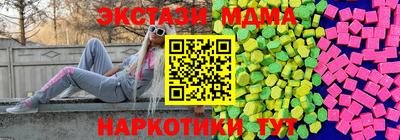 скорость Комсомольск-на-Амуре