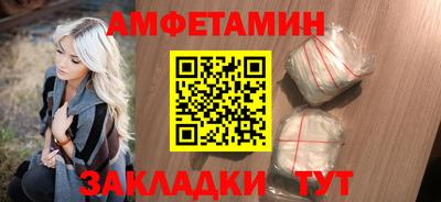 скорость Комсомольск-на-Амуре