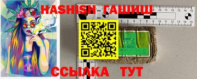 винт Коммунар