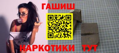 прущая мука Конаково