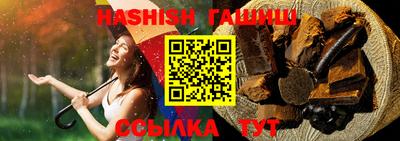винт Коммунар