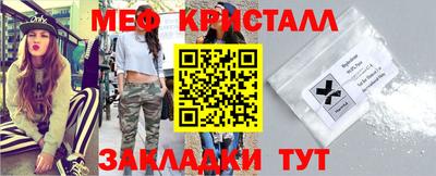 винт Коммунар