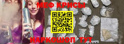 винт Коммунар