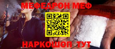 скорость Комсомольск-на-Амуре