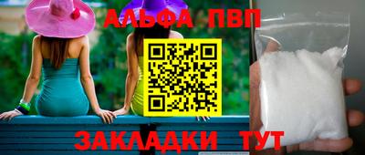 винт Коммунар